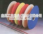 美紋電子編帶 美光膠帶