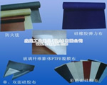 硅膠布系列 硅膠布