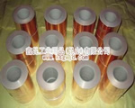 壓花銅箔膠帶